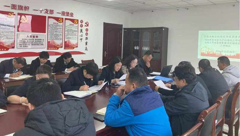6732顶级游戏娱乐(中国)官方网站