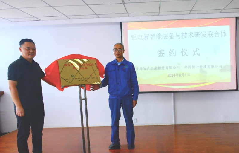 6732顶级游戏娱乐(中国)官方网站