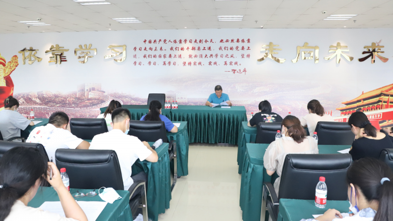 省6732顶级游戏娱乐集团举办工会财会知识竞赛