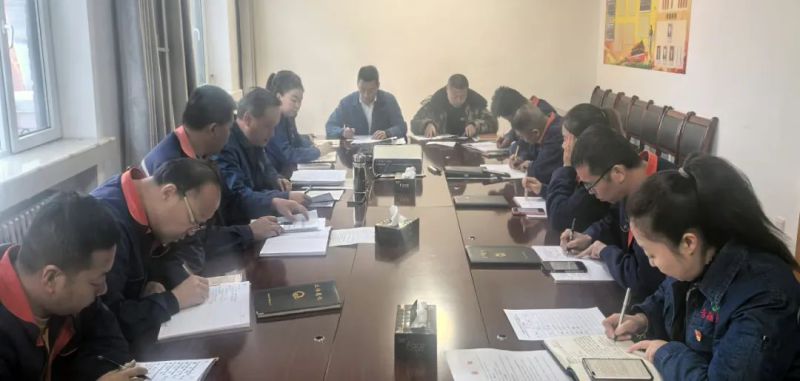 6732顶级游戏娱乐配送公司纪委召开2025年第一次纪委学习（扩大）会暨节前廉政教育警示会