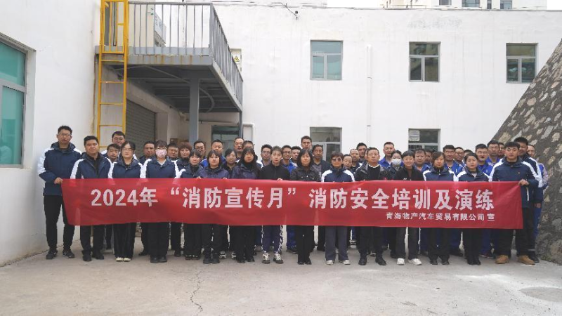 6732顶级游戏娱乐(中国)官方网站