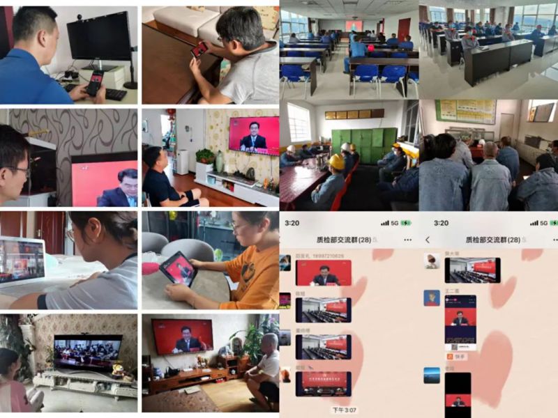 6732顶级游戏娱乐(中国)官方网站