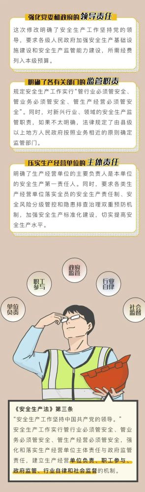 6732顶级游戏娱乐(中国)官方网站