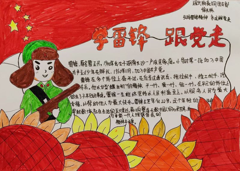 6732顶级游戏娱乐(中国)官方网站