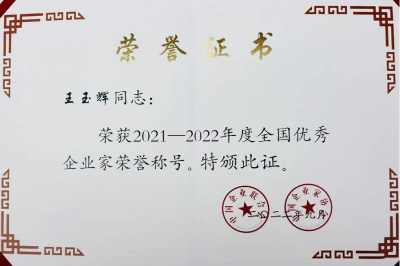 6732顶级游戏娱乐(中国)官方网站