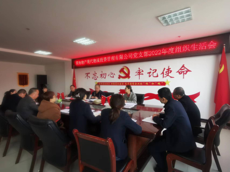 6732顶级游戏娱乐(中国)官方网站