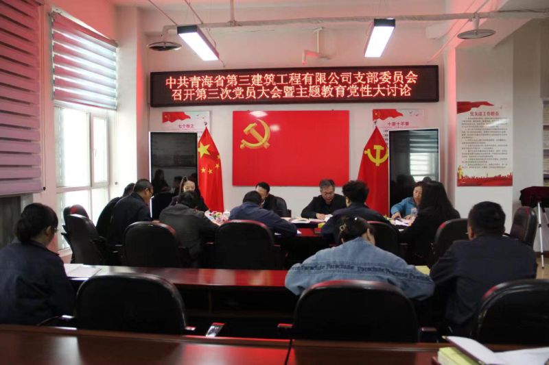 6732顶级游戏娱乐(中国)官方网站