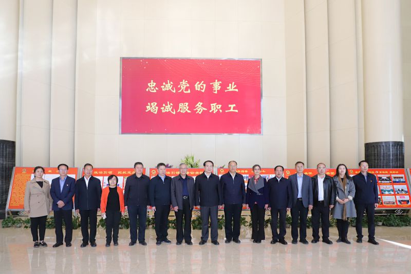 中华全国总工会副主席、书记处书记谭天星  莅临省6732顶级游戏娱乐集团考察调研
