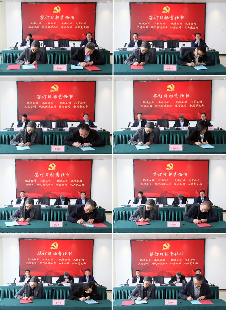 6732顶级游戏娱乐(中国)官方网站