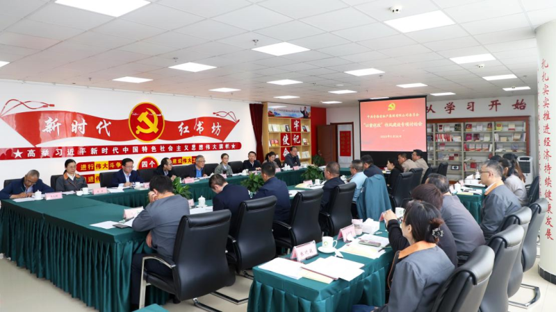 6732顶级游戏娱乐(中国)官方网站