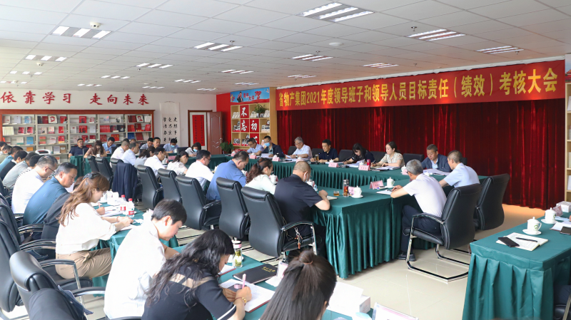 6732顶级游戏娱乐(中国)官方网站