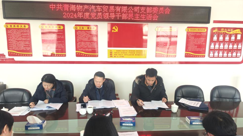 6732顶级游戏娱乐(中国)官方网站