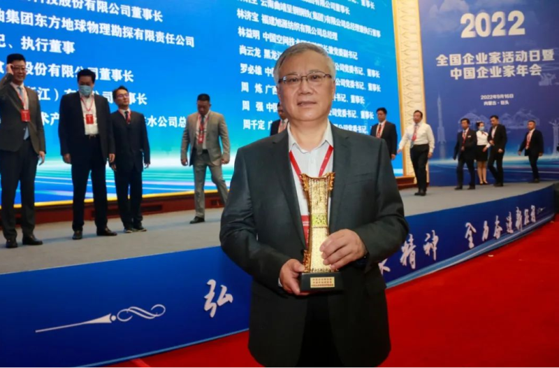 6732顶级游戏娱乐(中国)官方网站