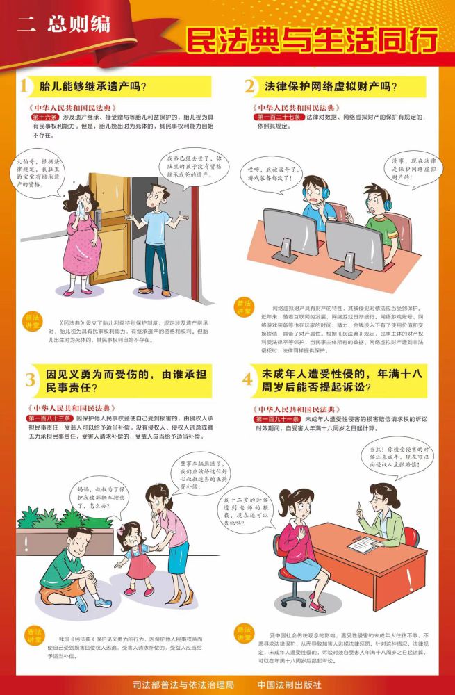 6732顶级游戏娱乐(中国)官方网站