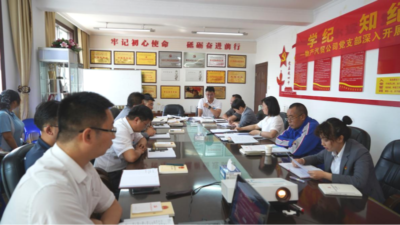 6732顶级游戏娱乐(中国)官方网站