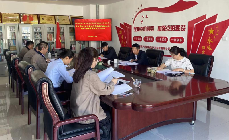 6732顶级游戏娱乐(中国)官方网站
