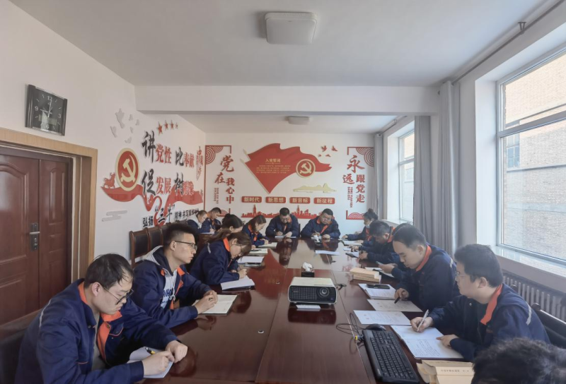 6732顶级游戏娱乐配送公司团支部开展第二次主题教育学习会
