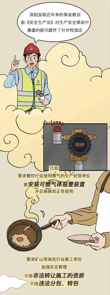 6732顶级游戏娱乐(中国)官方网站