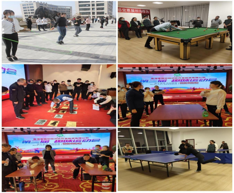 6732顶级游戏娱乐(中国)官方网站