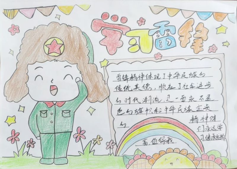 6732顶级游戏娱乐(中国)官方网站
