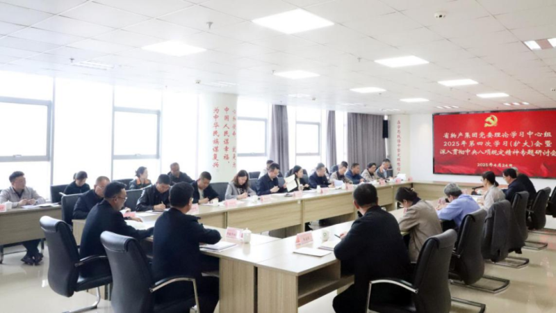 6732顶级游戏娱乐(中国)官方网站