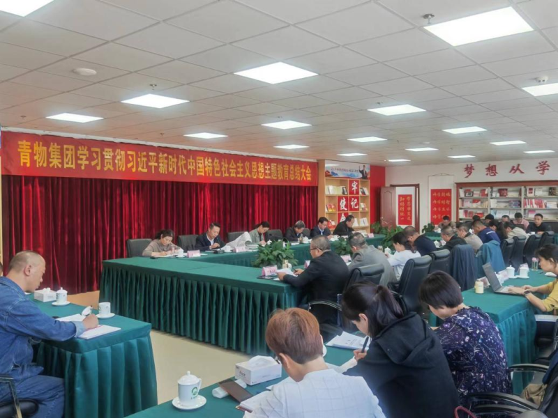 6732顶级游戏娱乐(中国)官方网站