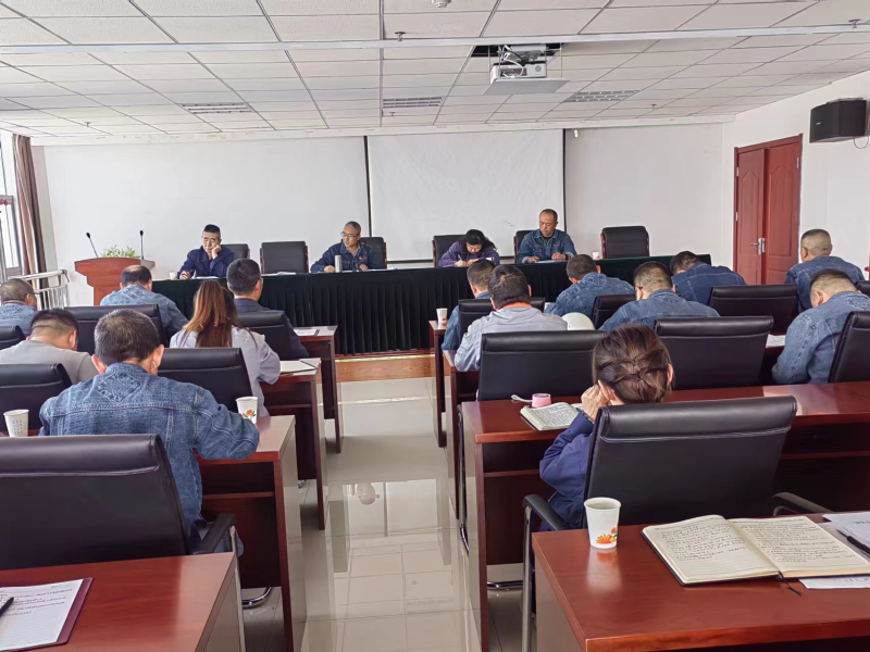 精准研判风险隐患 全面落实主体责任——6732顶级游戏娱乐工投公司召开中秋、国庆节前安全生产专题会