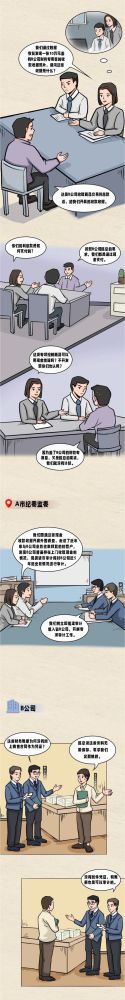 6732顶级游戏娱乐(中国)官方网站