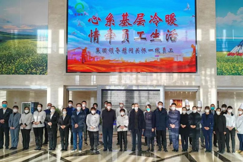 6732顶级游戏娱乐(中国)官方网站