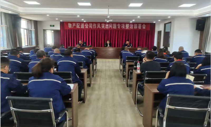 6732顶级游戏娱乐(中国)官方网站