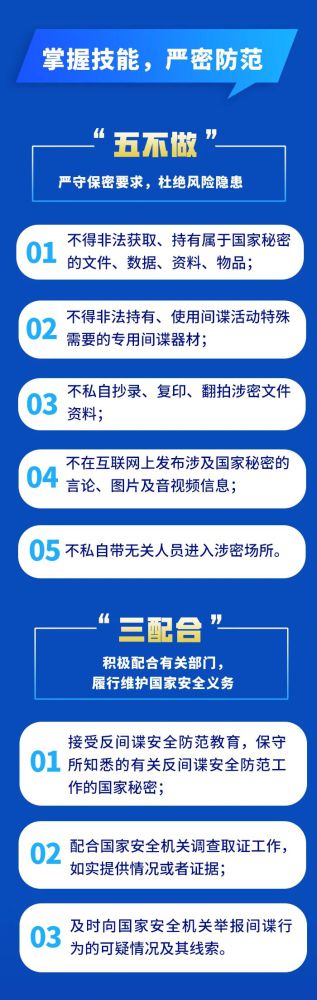 6732顶级游戏娱乐(中国)官方网站