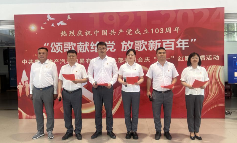 6732顶级游戏娱乐(中国)官方网站