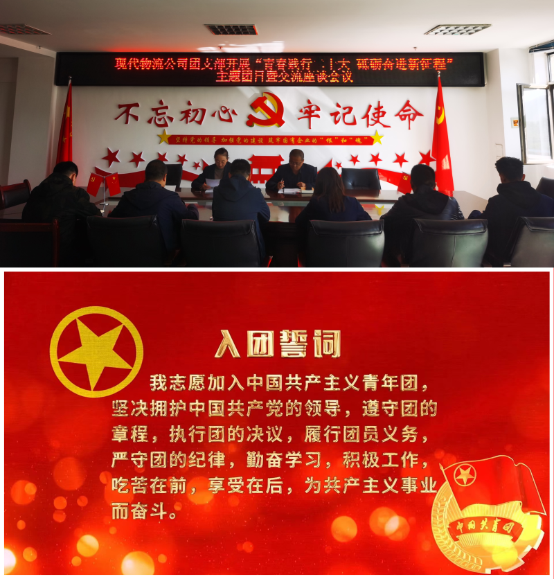 6732顶级游戏娱乐(中国)官方网站