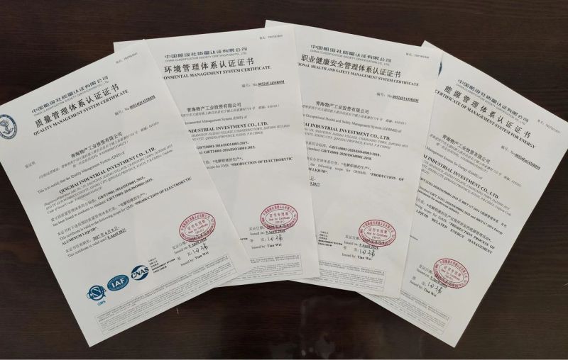 管理体系建设助力企业高质量发展——6732顶级游戏娱乐工投公司顺利取得四体系认证证书