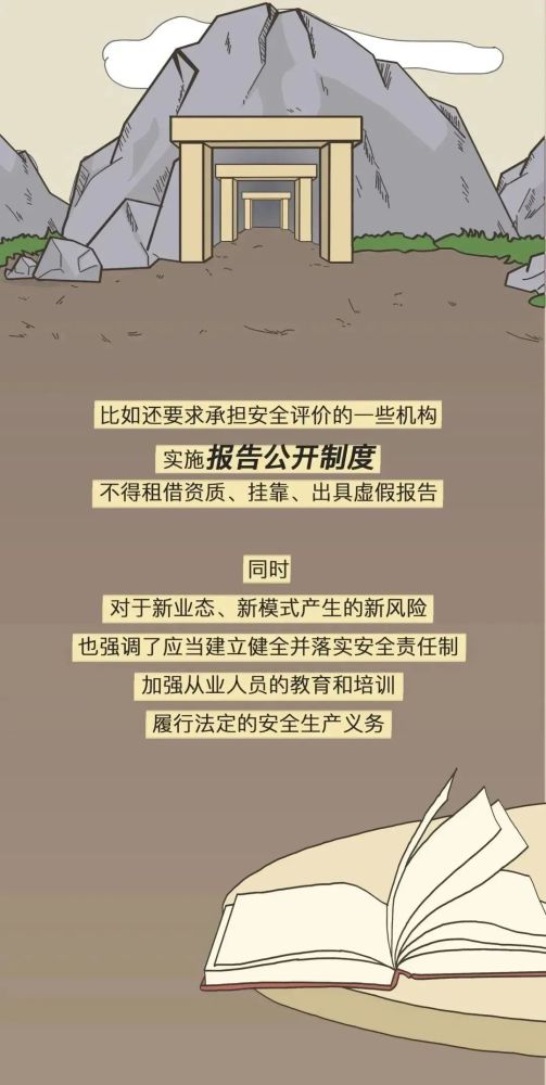 6732顶级游戏娱乐(中国)官方网站