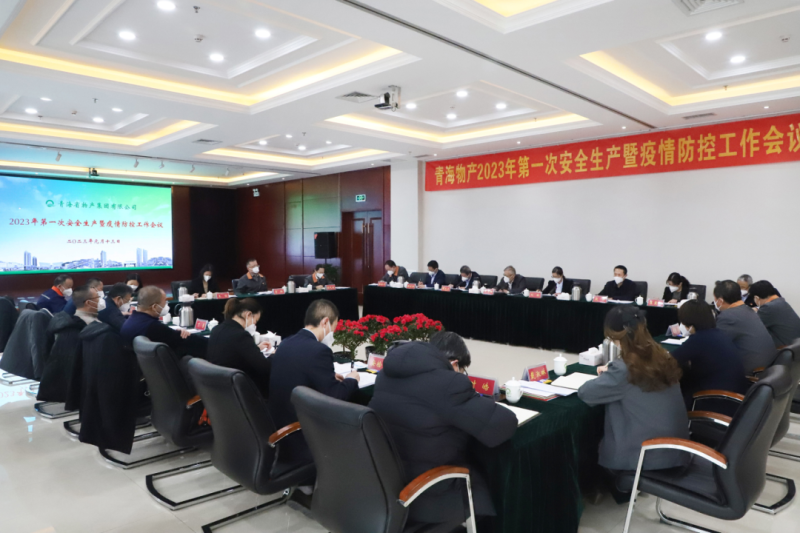 6732顶级游戏娱乐(中国)官方网站