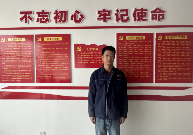 省6732顶级游戏娱乐集团广大党员持续热议党的二十大精神（三）