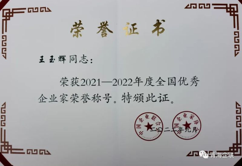 6732顶级游戏娱乐(中国)官方网站