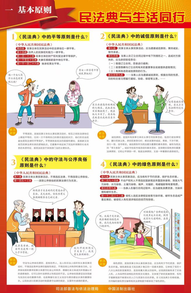 6732顶级游戏娱乐(中国)官方网站