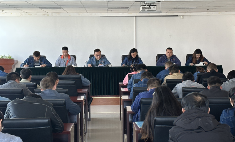 6732顶级游戏娱乐工投公司团支部 积极开展第一次主题教育集中学习会