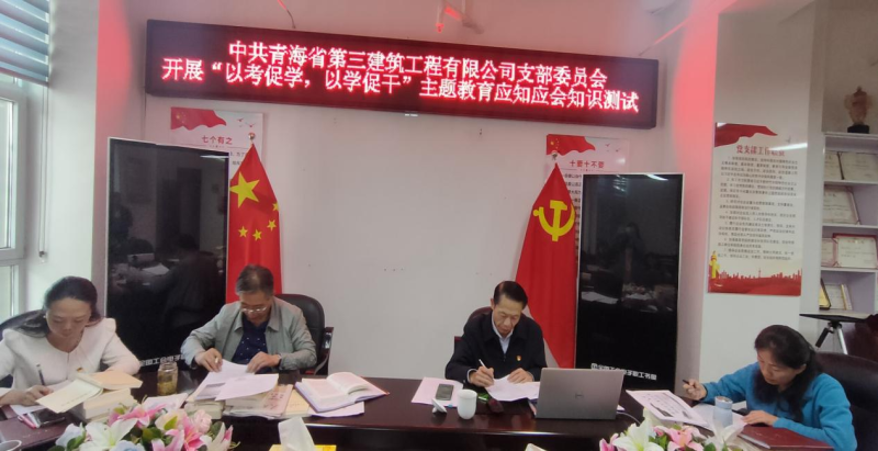 6732顶级游戏娱乐(中国)官方网站