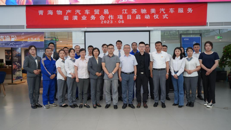 6732顶级游戏娱乐(中国)官方网站