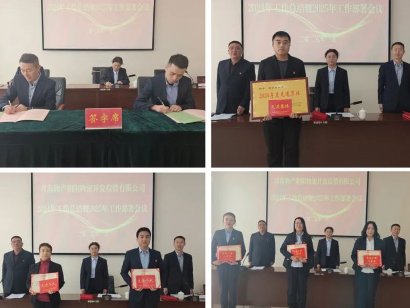 6732顶级游戏娱乐(中国)官方网站