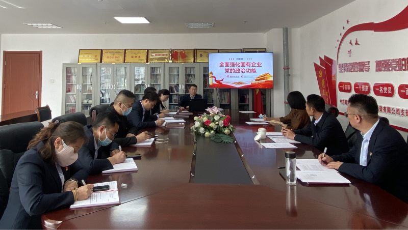 6732顶级游戏娱乐(中国)官方网站