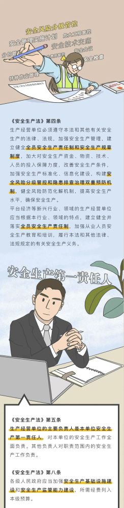 6732顶级游戏娱乐(中国)官方网站