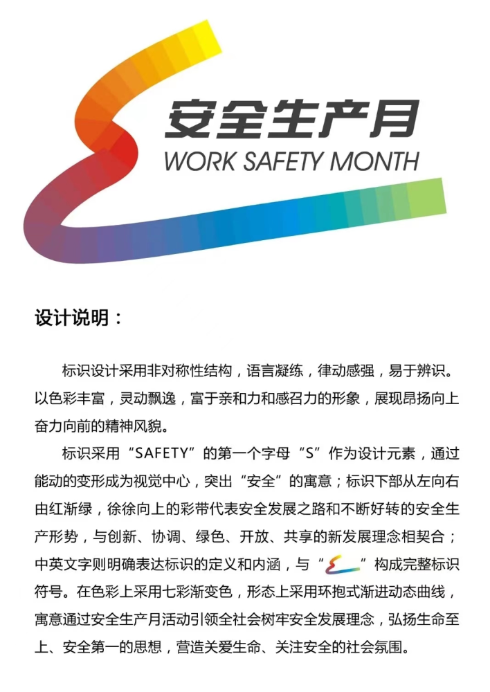 6732顶级游戏娱乐(中国)官方网站
