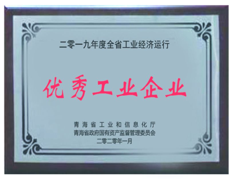 6732顶级游戏娱乐(中国)官方网站