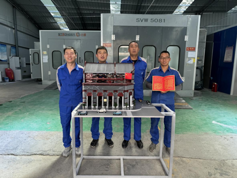 6732顶级游戏娱乐(中国)官方网站