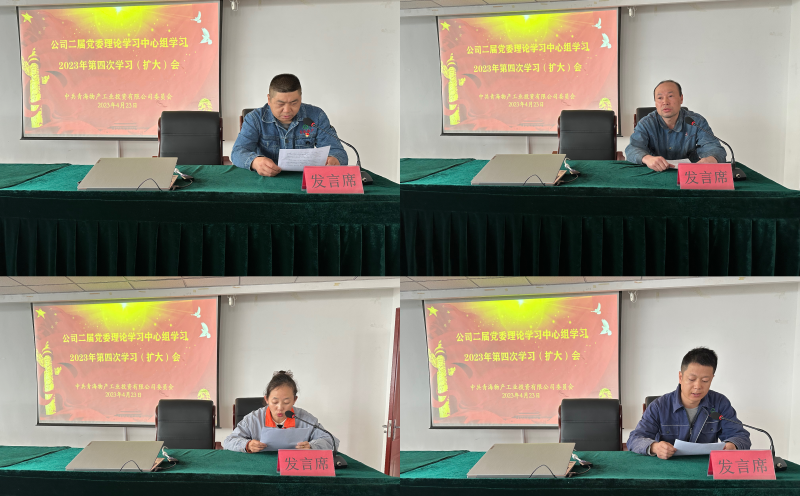 6732顶级游戏娱乐(中国)官方网站