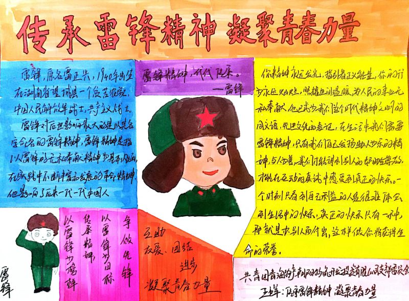 6732顶级游戏娱乐(中国)官方网站